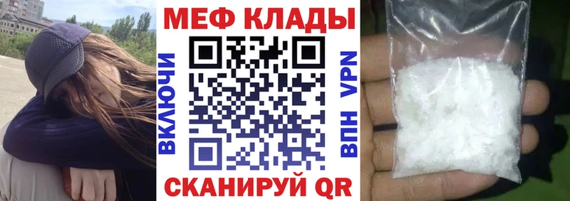 Названия наркотиков Дмитров COCAIN  MDMA  Конопля  ГАШ  Alpha-PVP 