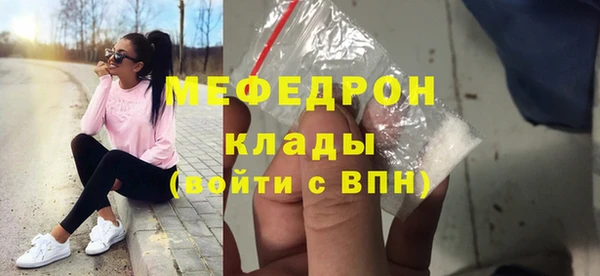 МДПВ Наволоки