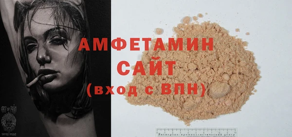 индика Навашино