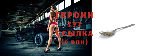 МДПВ Наволоки