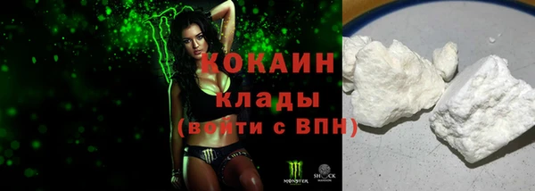 МДПВ Наволоки
