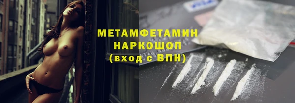прущая мука Михайловка