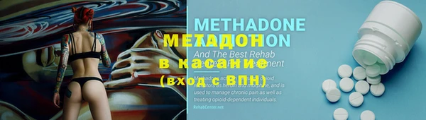 индика Навашино