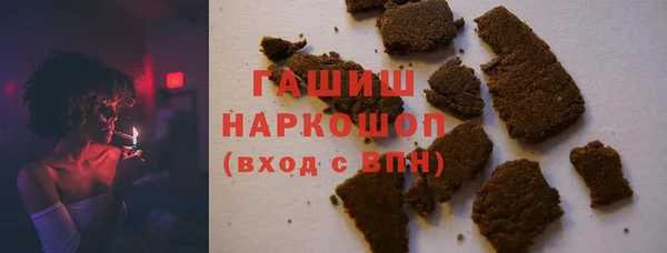 МДПВ Наволоки