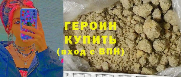 дистиллят марихуана Билибино