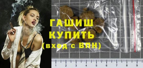 индика Навашино