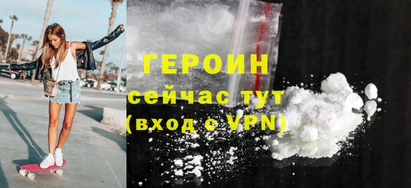 индика Навашино