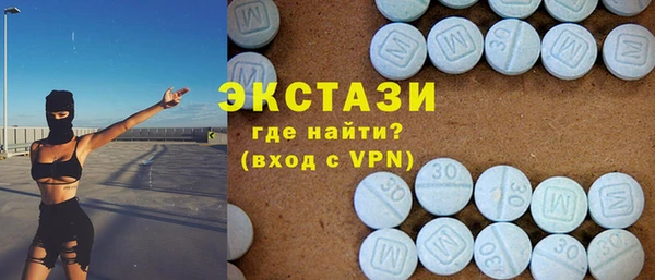 МДПВ Наволоки