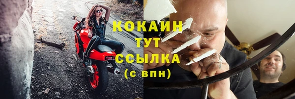 МДПВ Наволоки