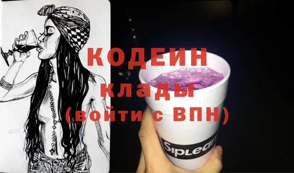 индика Навашино