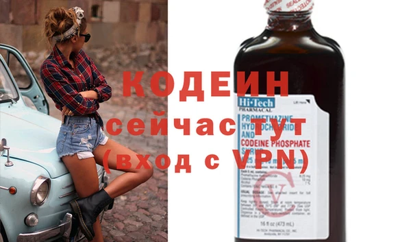 МДПВ Наволоки