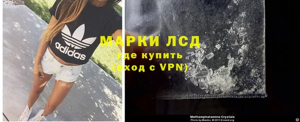 соль ск Михайлов