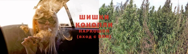 кокаин премиум Дмитриев