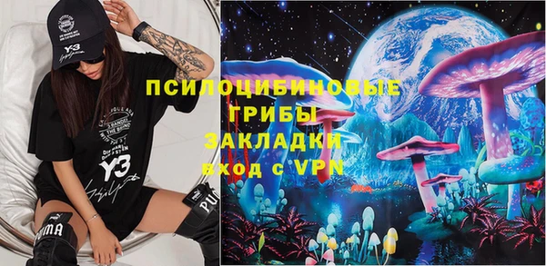 МДПВ Наволоки