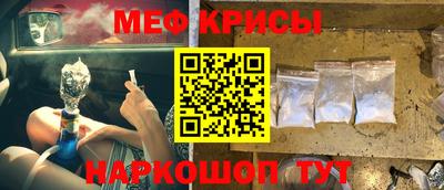 гидропоника Волжский