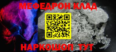 гидропоника Волжский