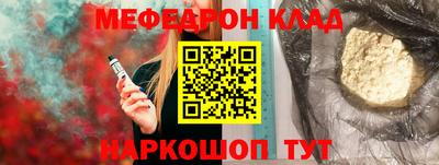 гидропоника Волжский