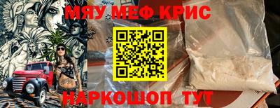 гидропоника Волжский