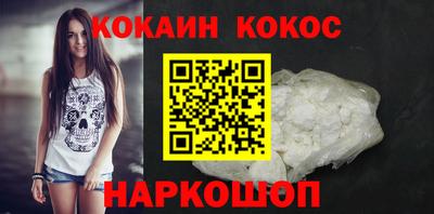 гидропоника Волжский
