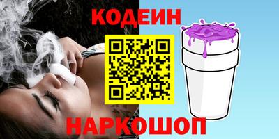 Альфа ПВП Волжск