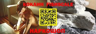 мефедрон мука Берёзовский