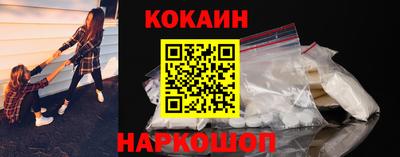 скорость mdpv Волгодонск