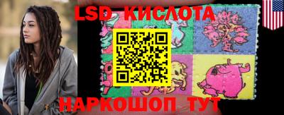 мефедрон мука Берёзовский