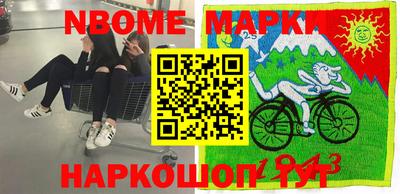 Альфа ПВП Волжск