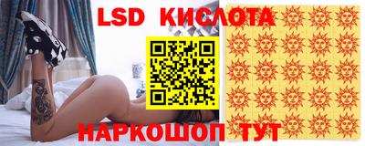 Альфа ПВП Волжск