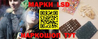 Альфа ПВП Волжск