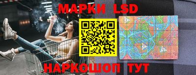 каннабис Волжск