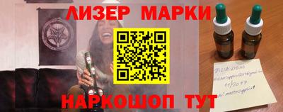 скорость mdpv Волгодонск