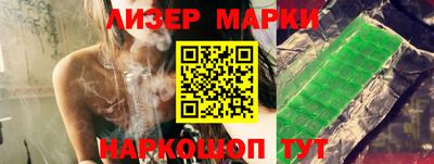 Альфа ПВП Волжск