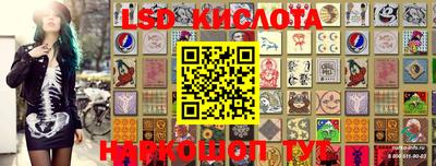 мефедрон мука Берёзовский