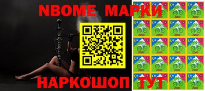 гидропоника Волжский