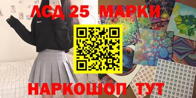 Альфа ПВП Волжск