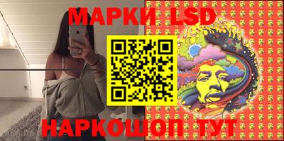 гидропоника Волжский