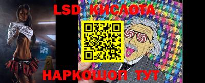 мефедрон мука Берёзовский