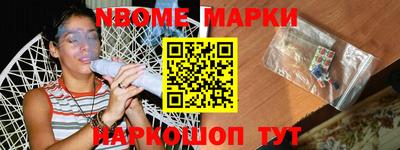 скорость mdpv Волгодонск