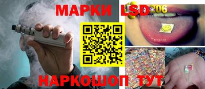 скорость mdpv Волгодонск