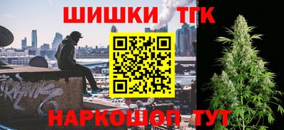 мефедрон мука Берёзовский