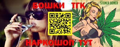 героин Абинск
