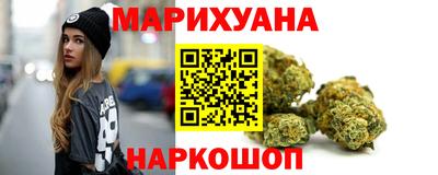 мефедрон мука Берёзовский