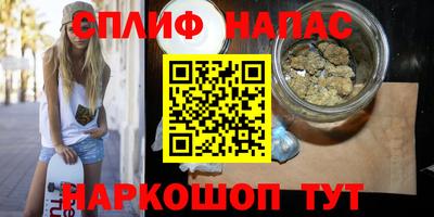 Альфа ПВП Волжск