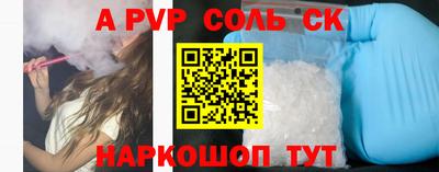 кокаин премиум Азнакаево