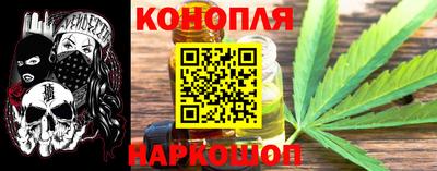 гидропоника Волжский