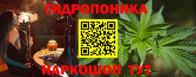 Альфа ПВП Волжск