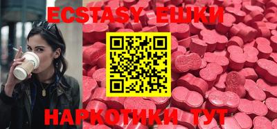 гидропоника Волжский