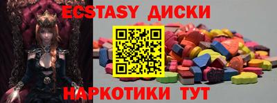 мефедрон мука Берёзовский