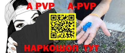 мефедрон мука Берёзовский